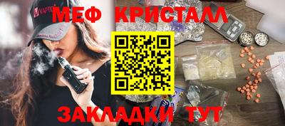 spice Свободный