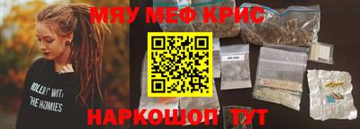mdpv Северобайкальск