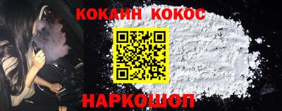 mdpv Северобайкальск