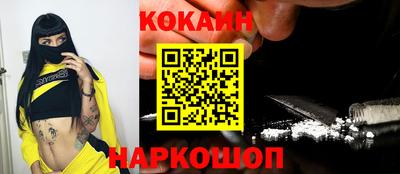 mdpv Северобайкальск