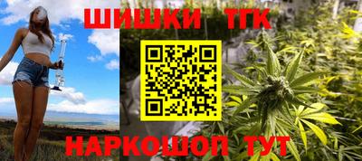mdpv Северобайкальск
