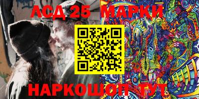 mdpv Северобайкальск