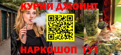 spice Свободный