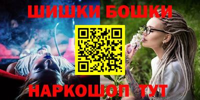 spice Свободный