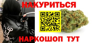 индика Севастополь
