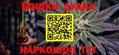 mdpv Северобайкальск