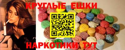 mdpv Северобайкальск