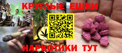 spice Свободный