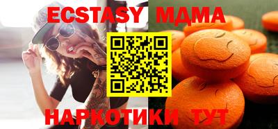 spice Свободный