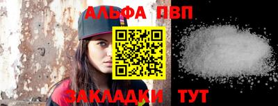 spice Свободный