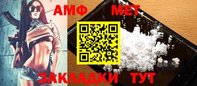 mdpv Северобайкальск