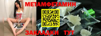 spice Свободный