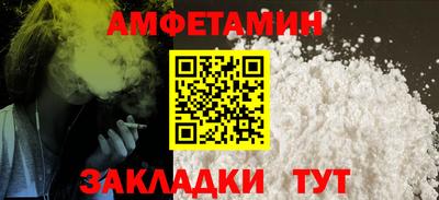 индика Севастополь