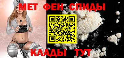 spice Свободный