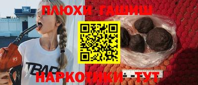 mdpv Северобайкальск