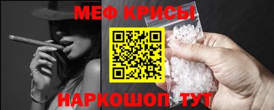 хмурый Сланцы