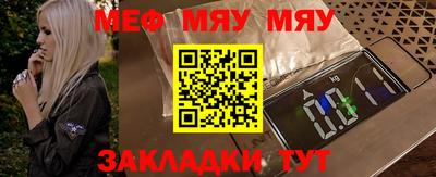 spice Свободный