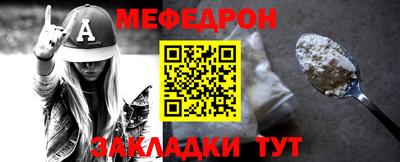 spice Свободный