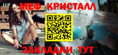 индика Севастополь